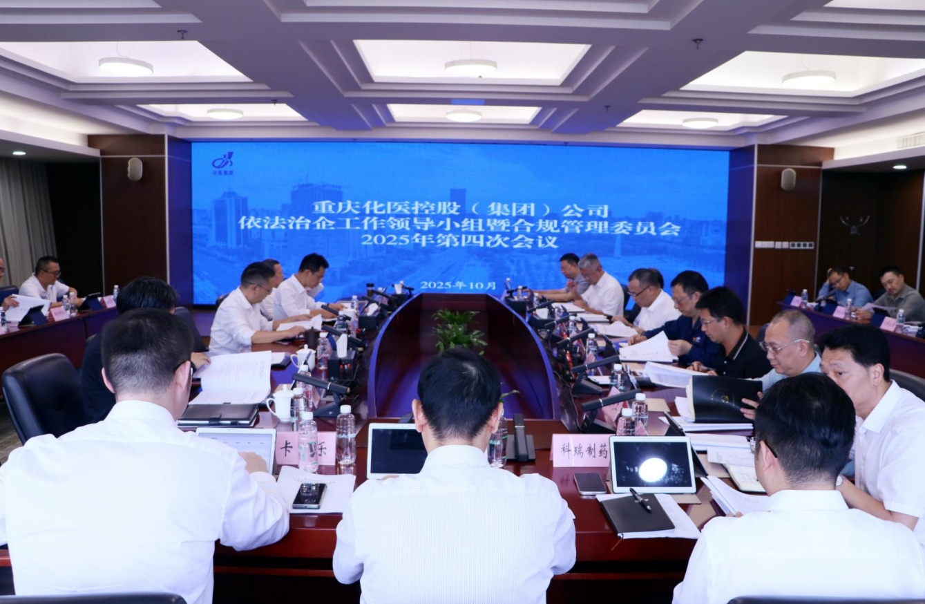 t(y)F_2025IСMߺҎ(gu)ίTĴΕh